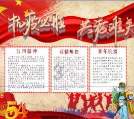 亲情是最可靠的情感吗？游戏画面