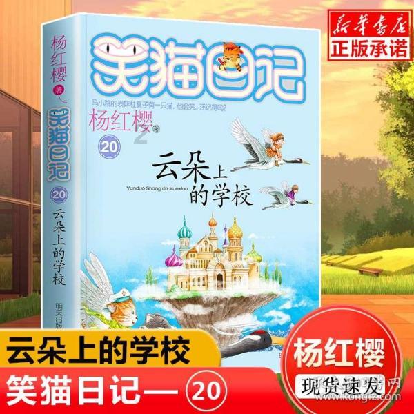 应采儿带俩儿子游乐园玩,兄弟不是双胞胎却撞脸,弟弟长发太秀气